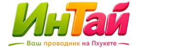Ваш проводник на Пхукете: недвижимость, визы, бизнес | коПхукет-Свм 2026